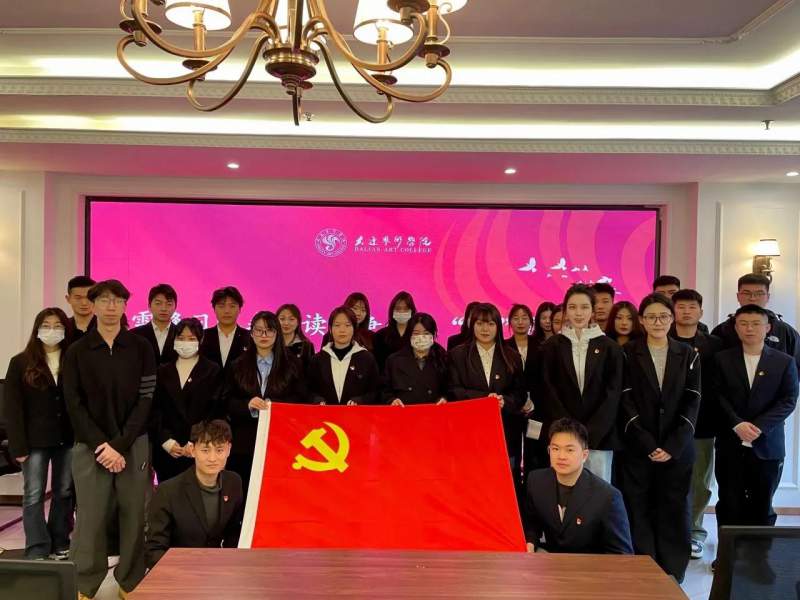 微信图片_20240621204907.jpg
