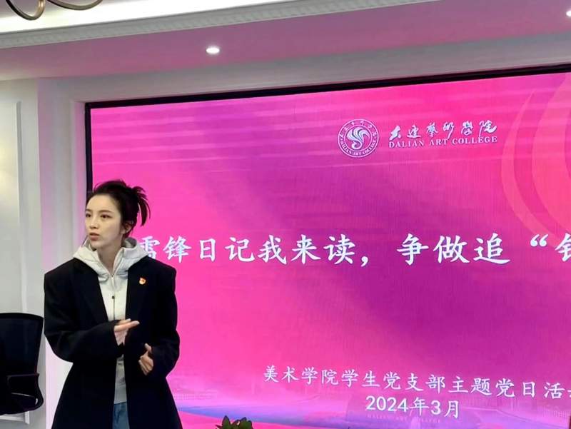 微信图片_20240621204913.jpg