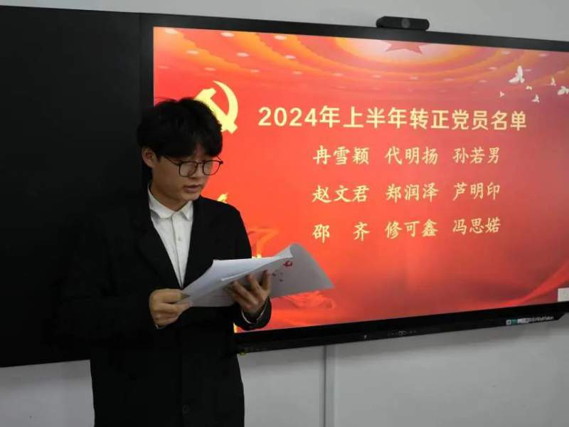 微信图片_20240801101327.jpg