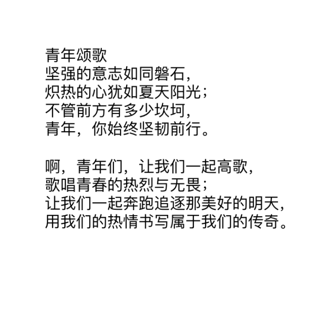 微信图片_20240621210033.png